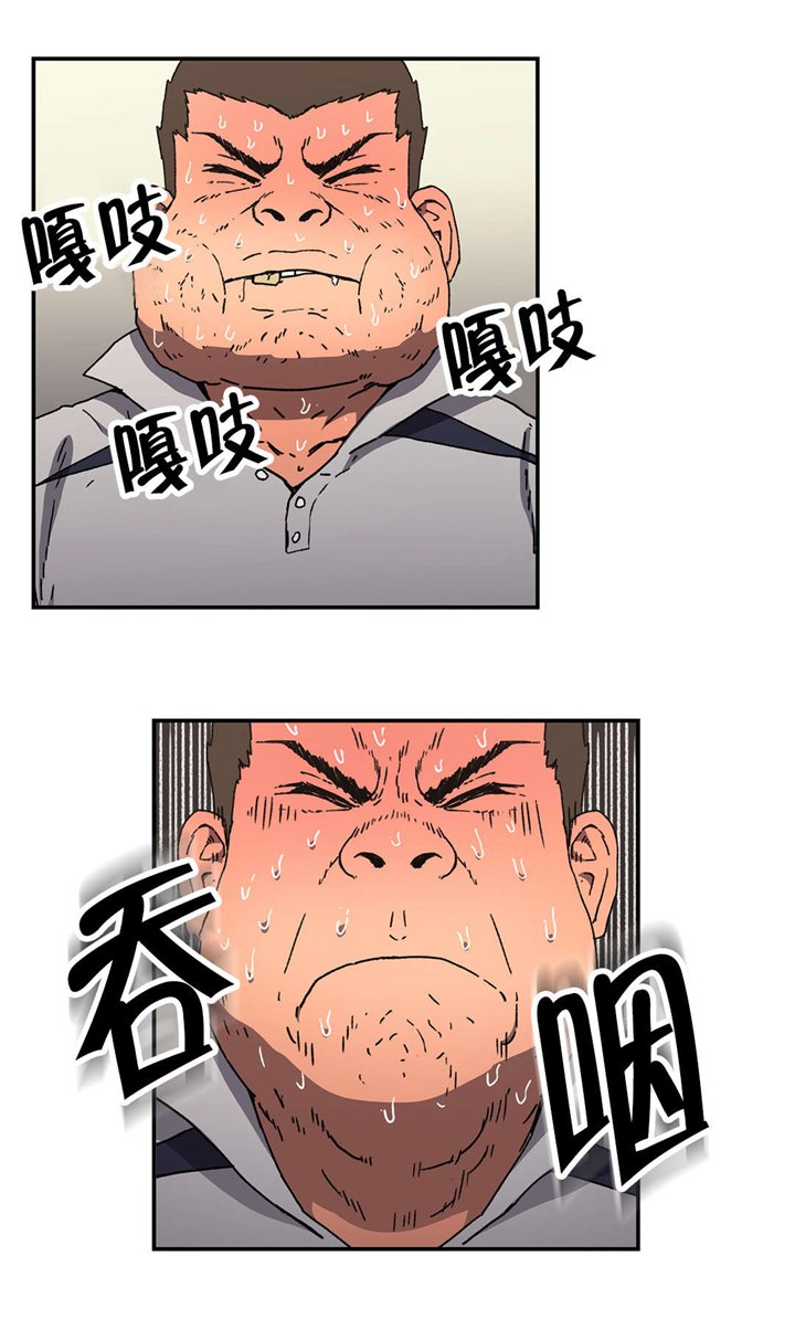 第75章：真正的愿望