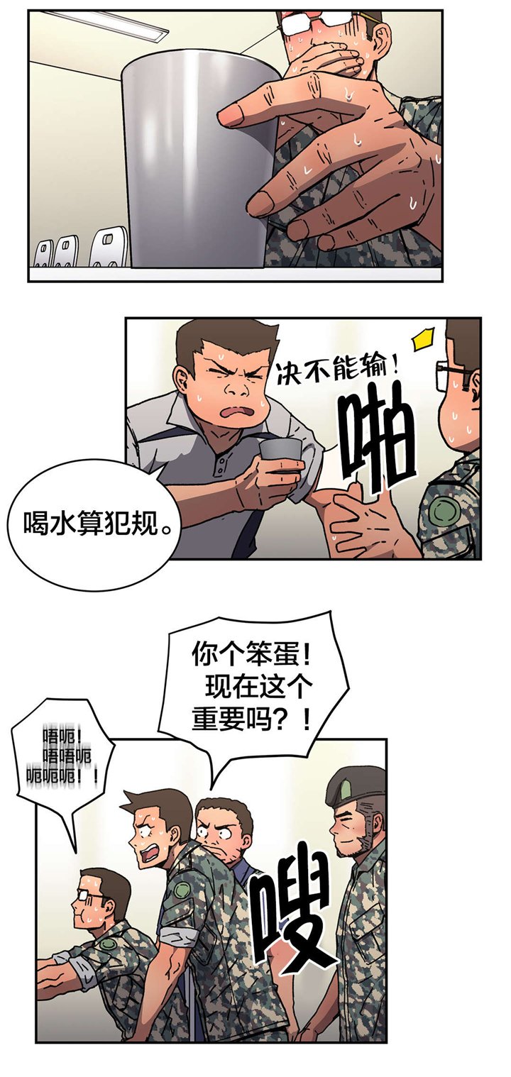 第75章：真正的愿望