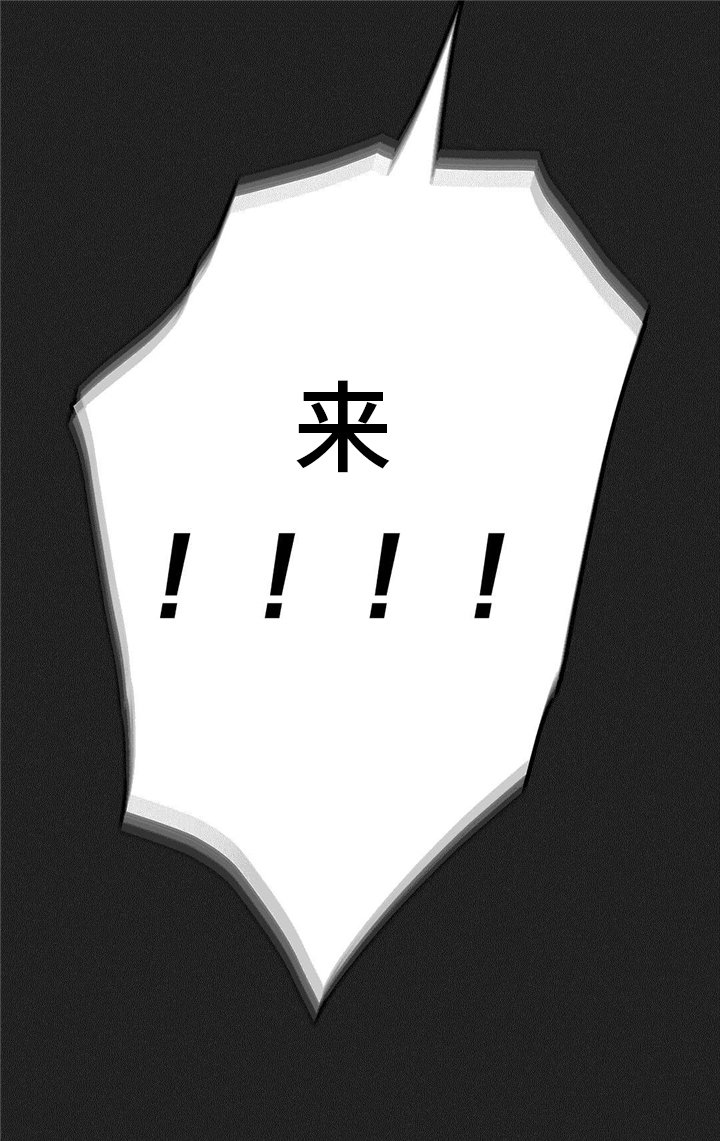 第75章：真正的愿望