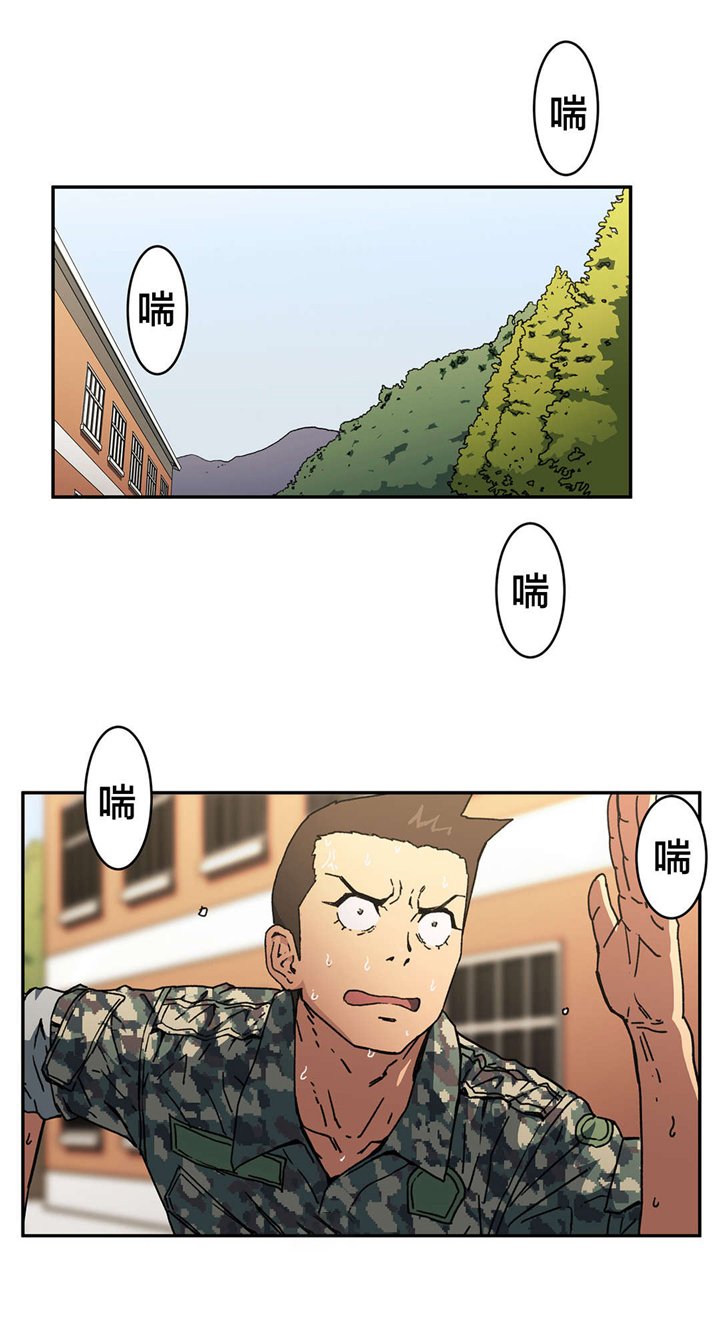 第76章：只有我是坏人
