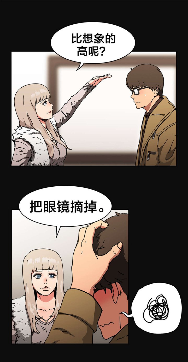第77章：只有一人