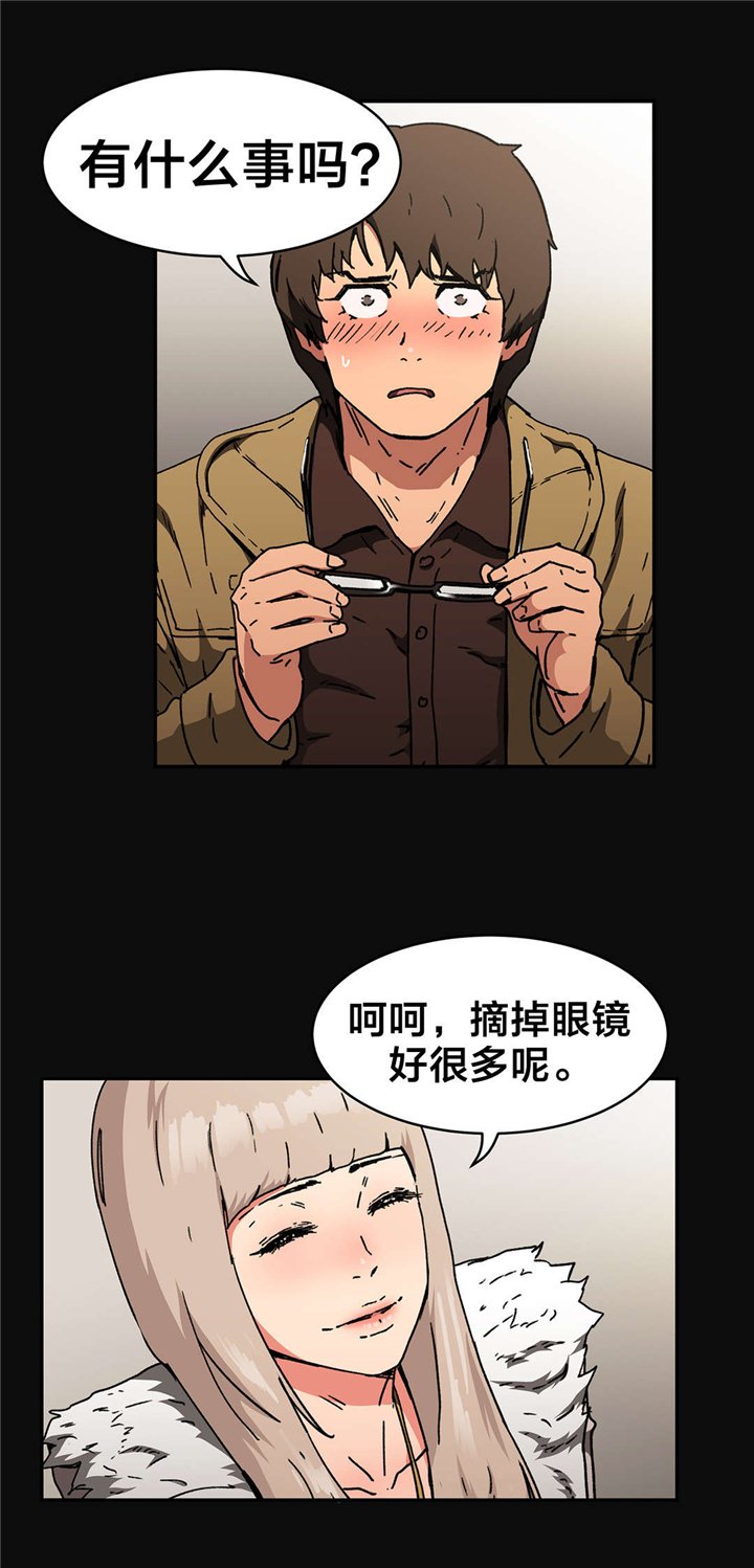 第77章：只有一人