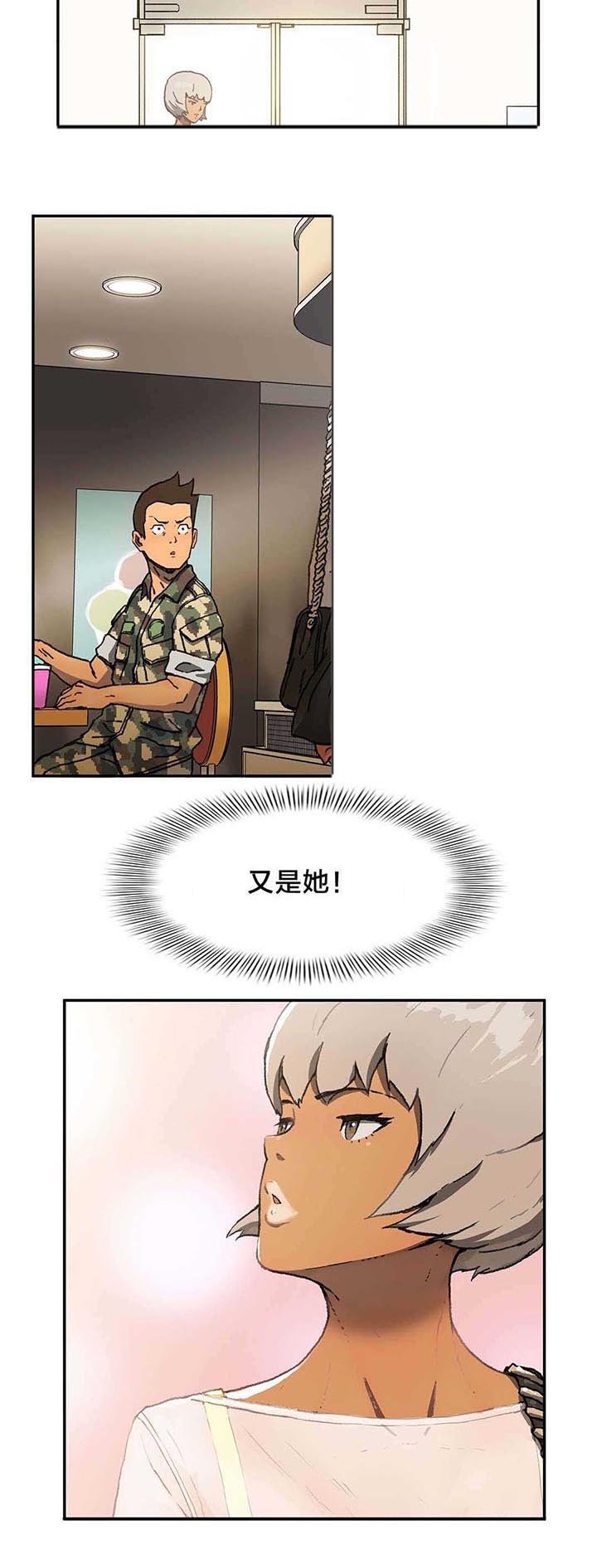 第8章：重复