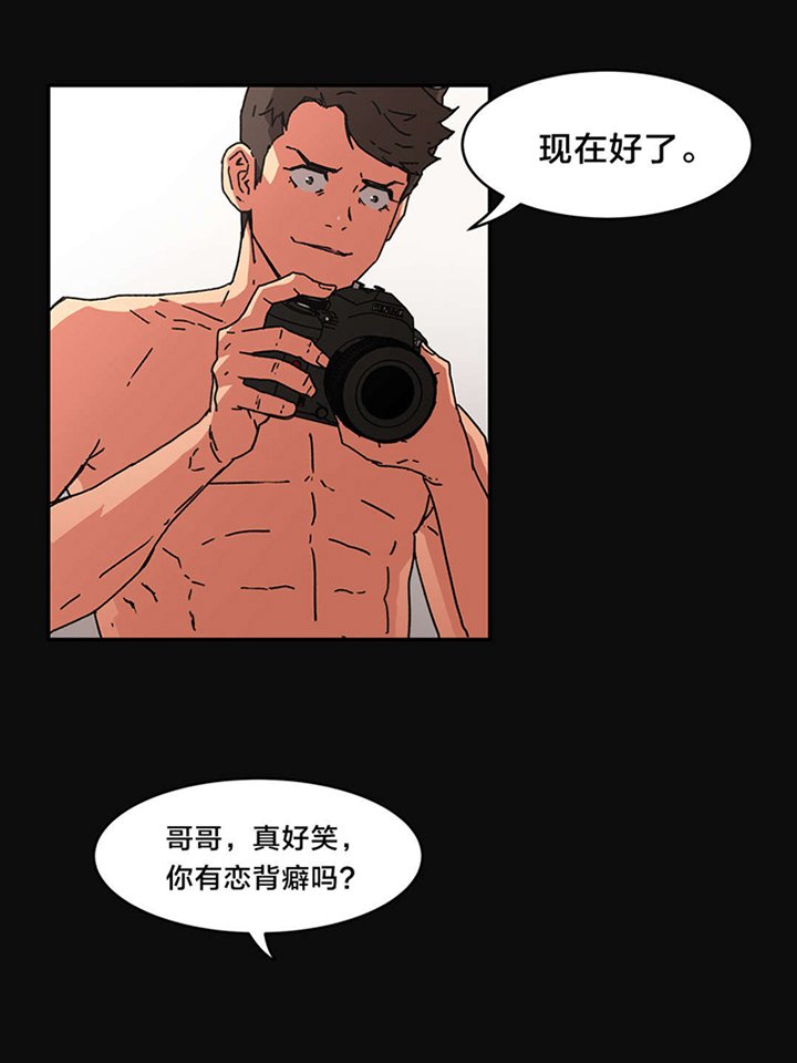 第80章：珍贵