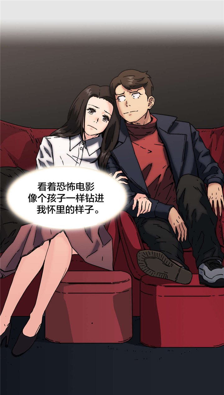 第80章：珍贵