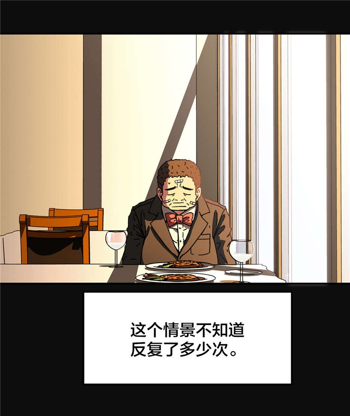 第82章：不用担心
