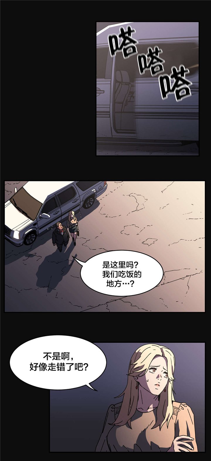 第83章：超厚胸垫