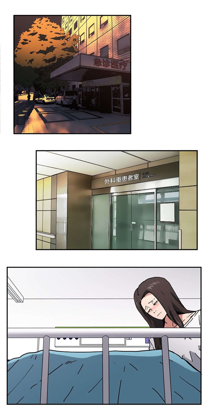 第89章：原因