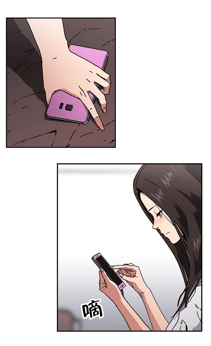 第89章：原因