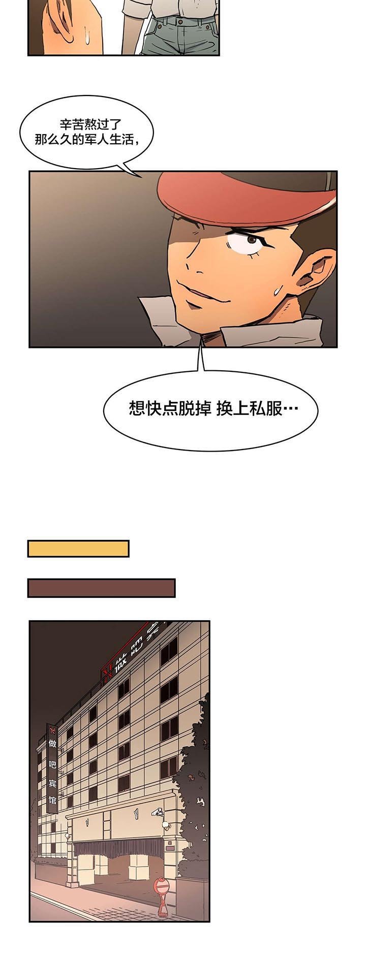 第9章：联系方式