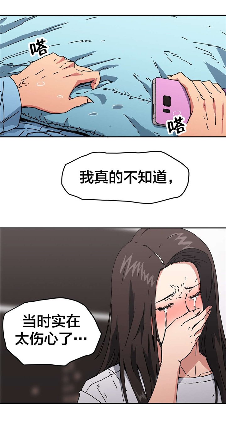 第90章：爱