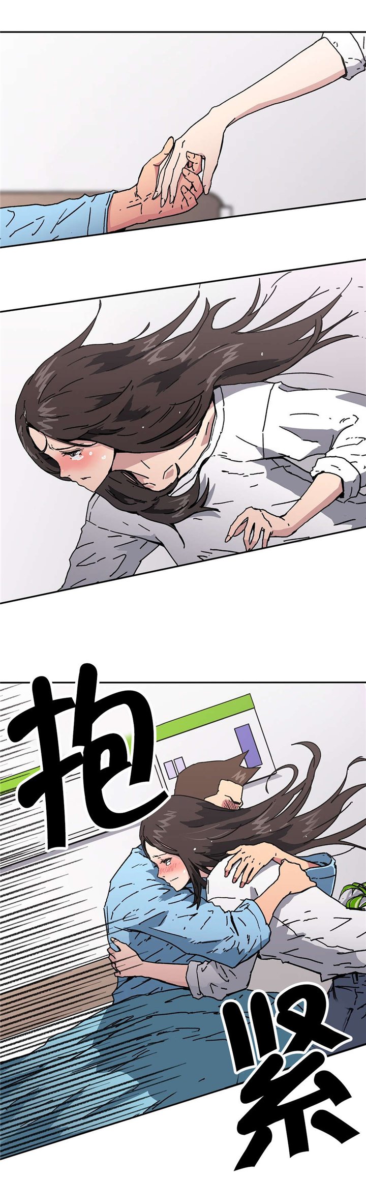 第90章：爱