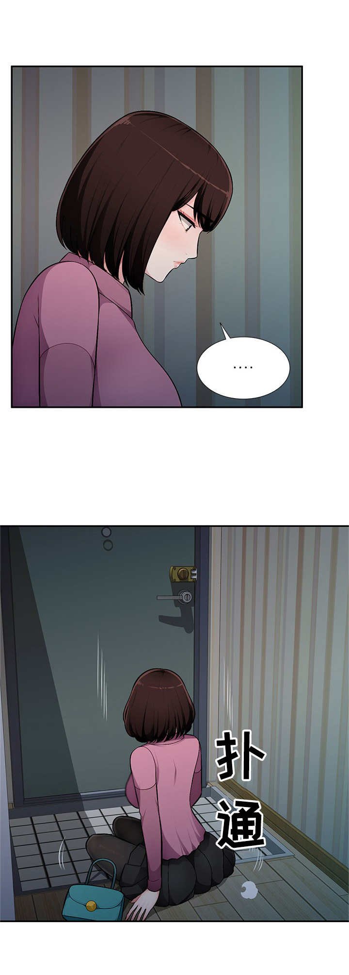 第12章：专属服务
