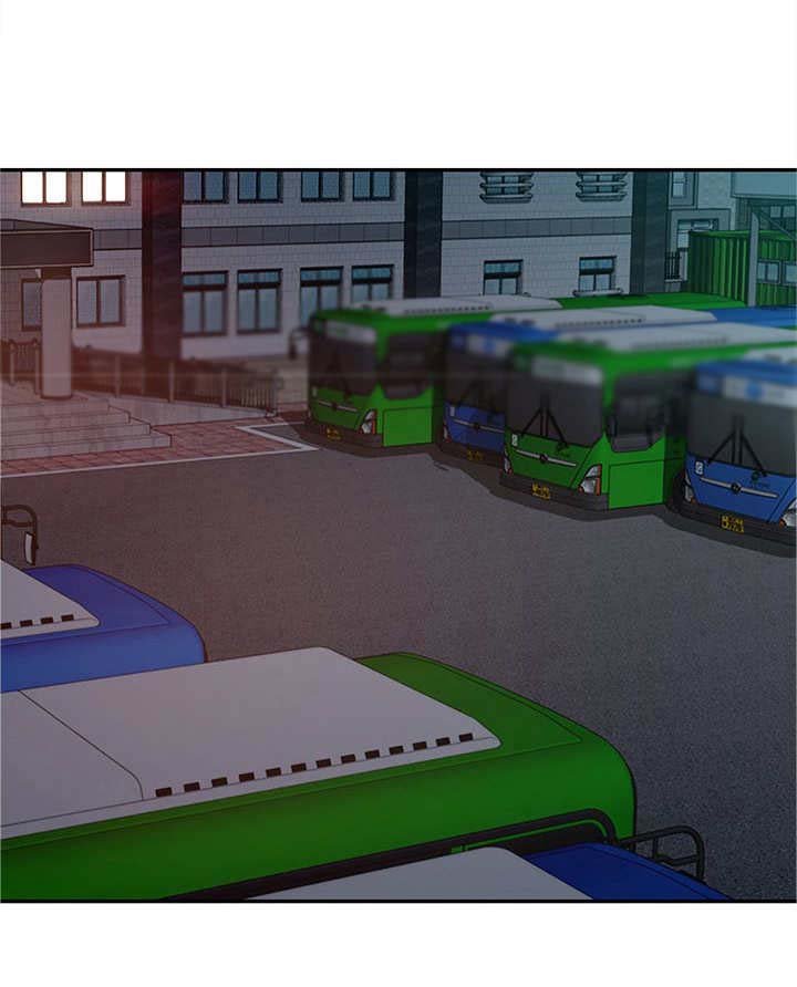 第18章：司机休息室