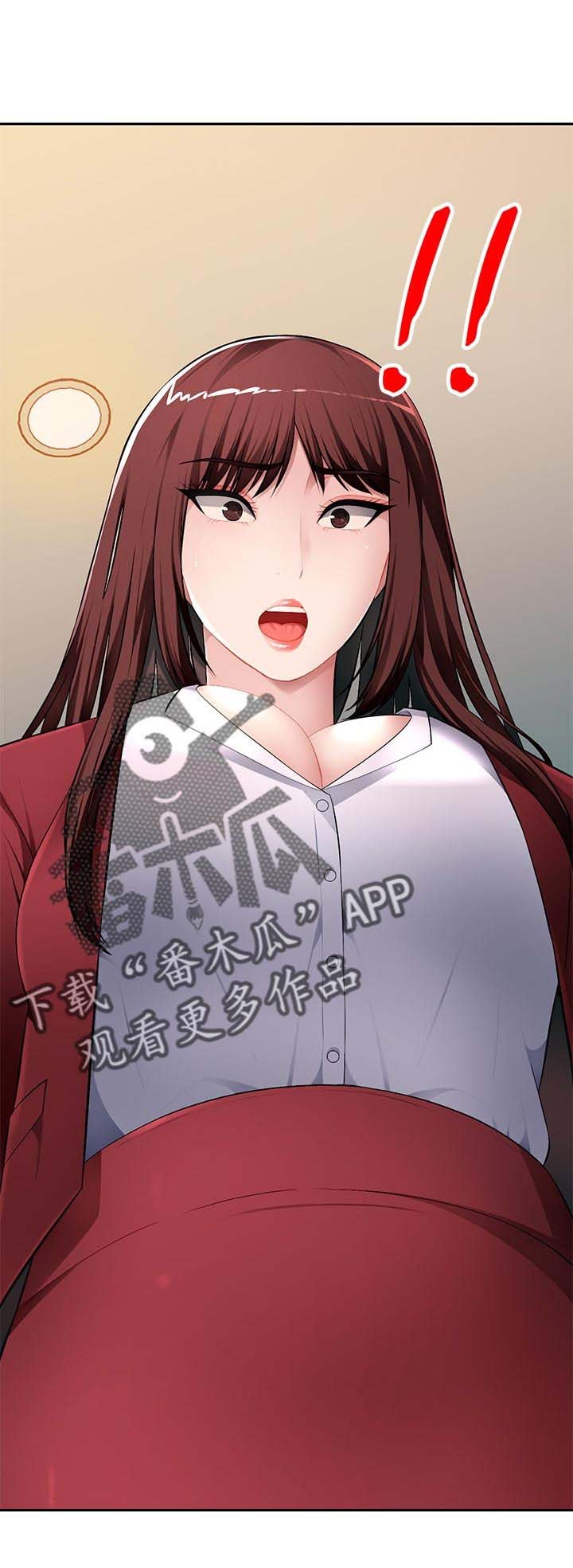 第22章：你不了解我