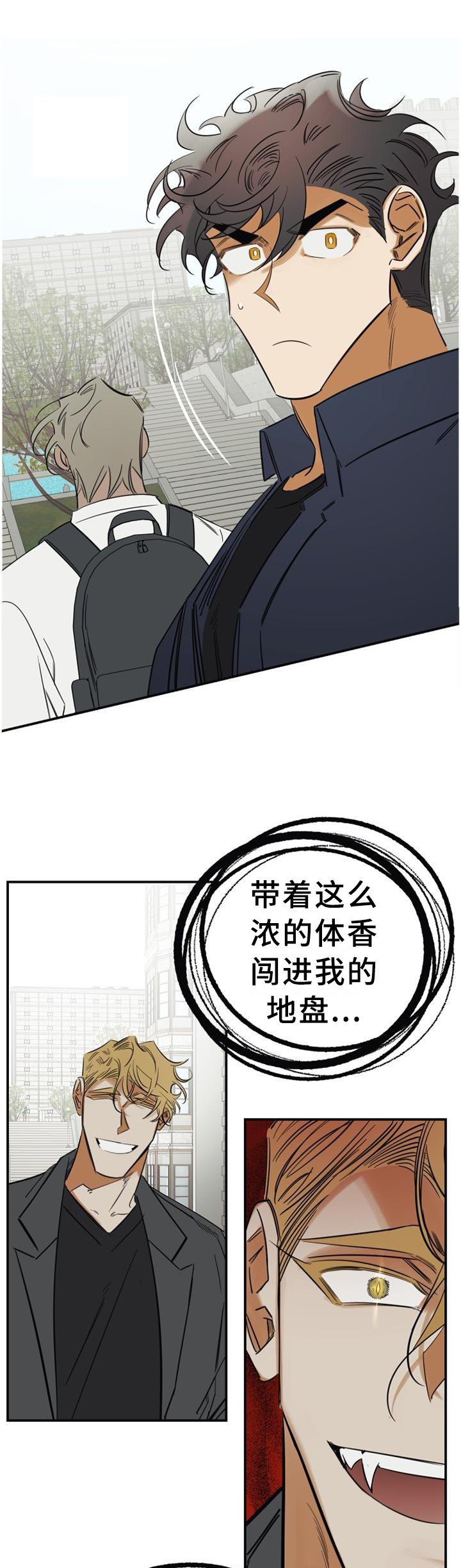 第34章：愚人节特辑2