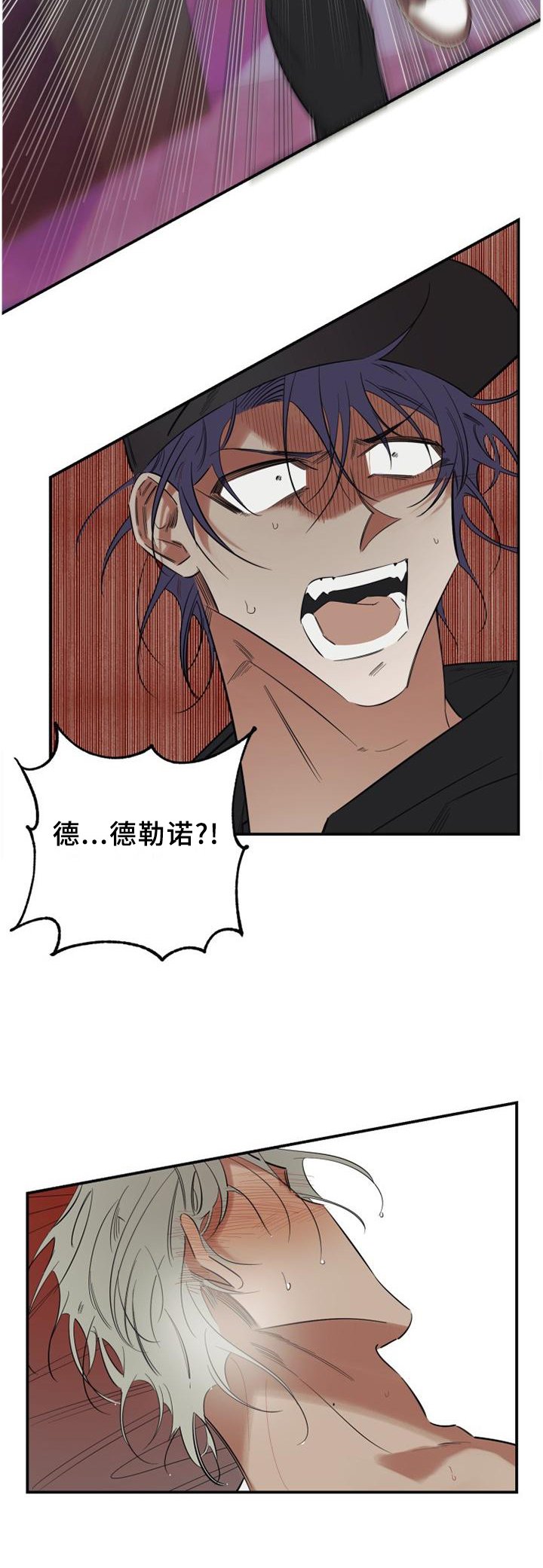 第35章：破门而入