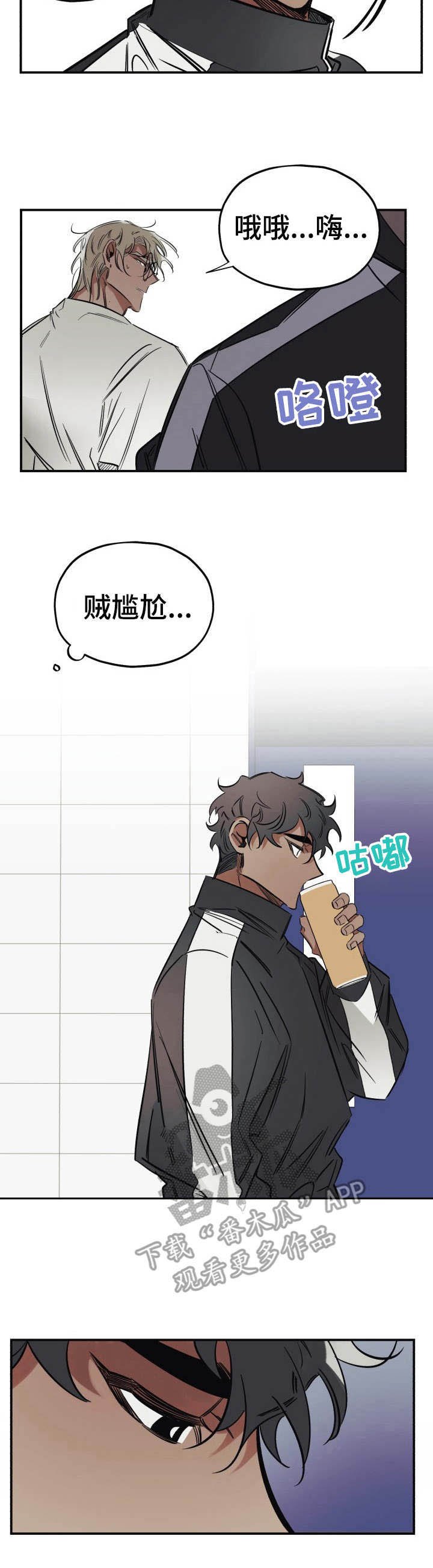 第9章：忘不掉