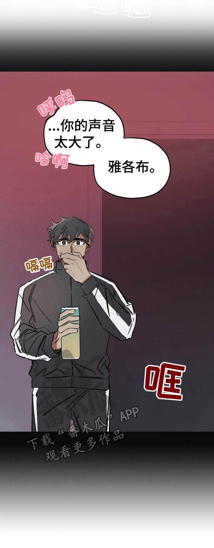 第9章：忘不掉