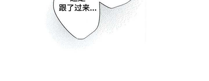 第23章：心知肚明