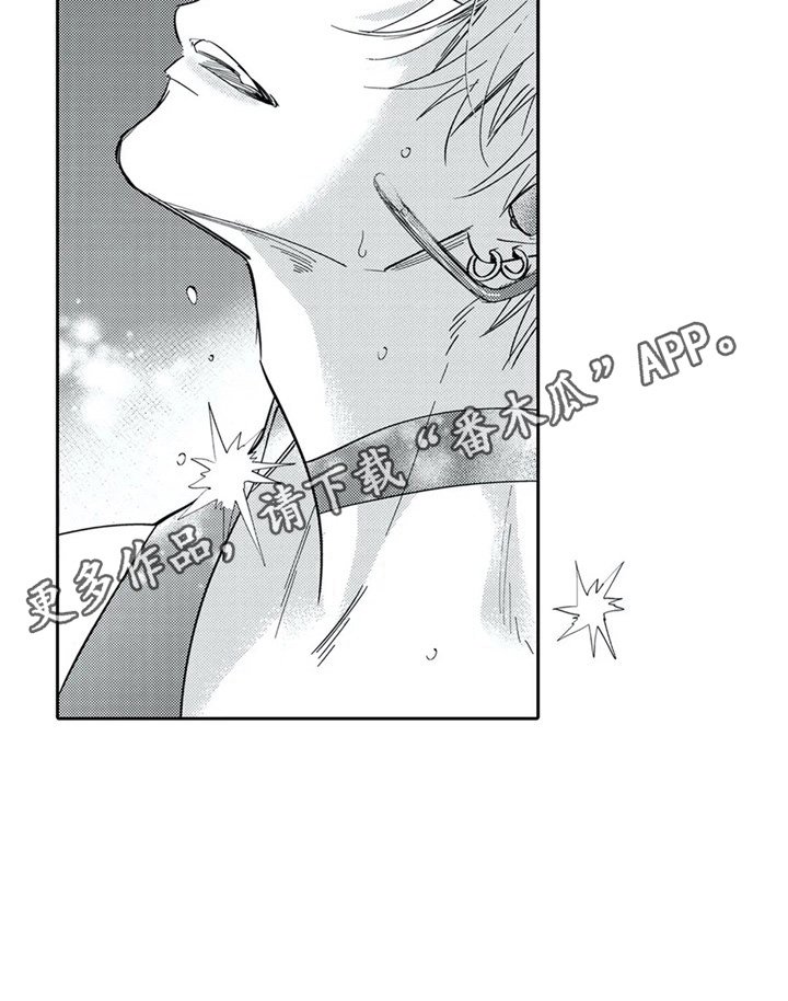 第28章：重新登台