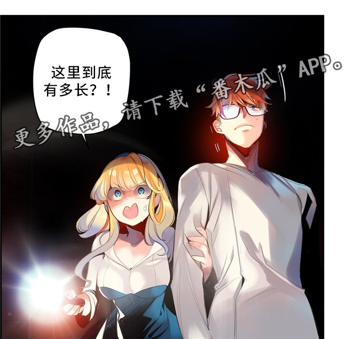 第100章：救不了的人