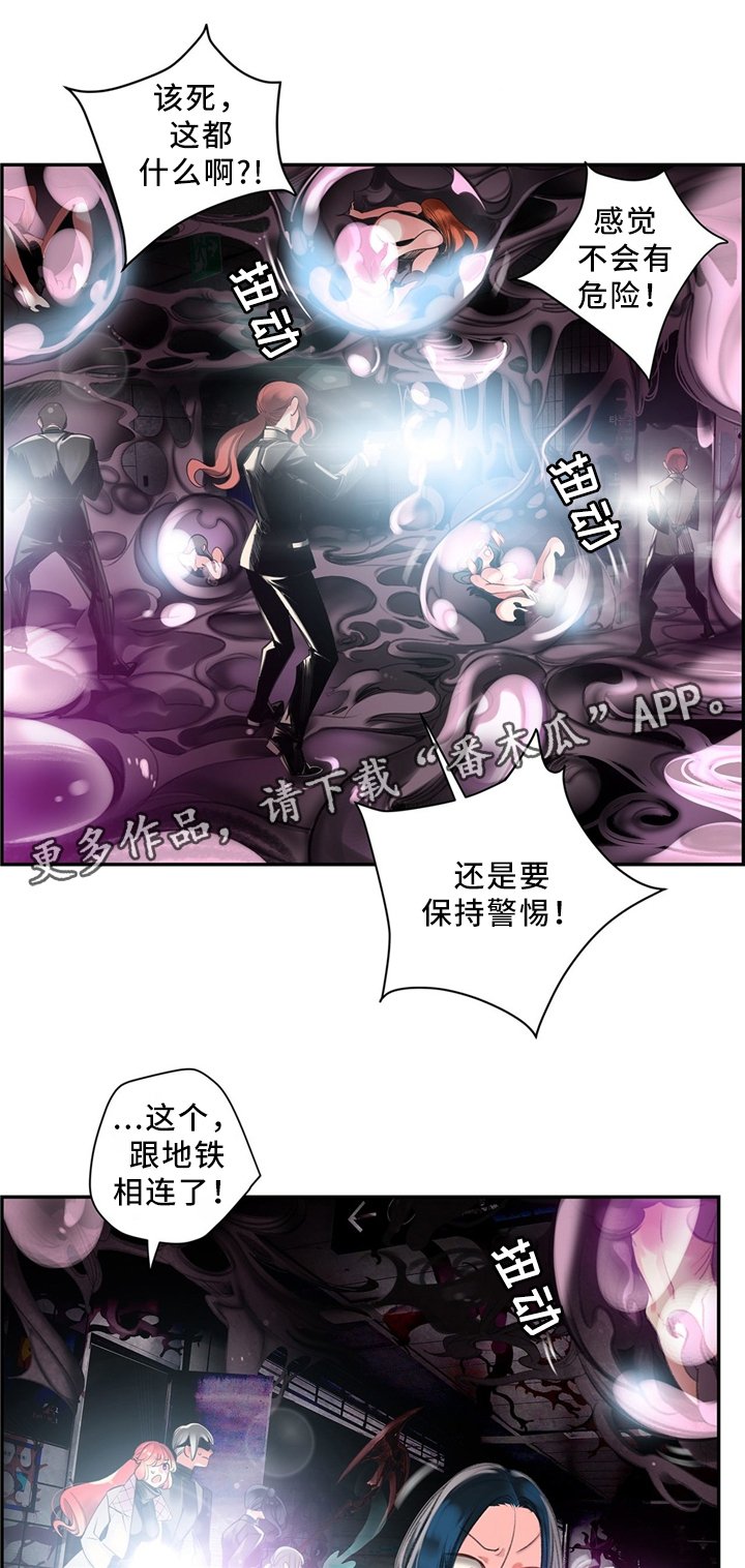 第100章：救不了的人
