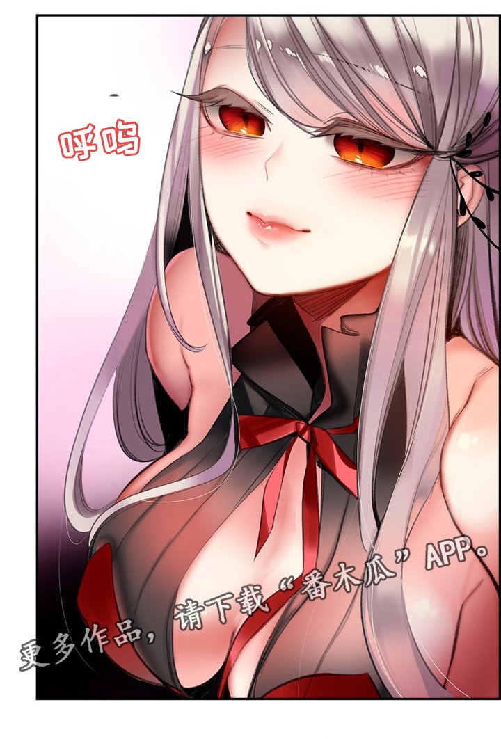 第101章：神的旨意