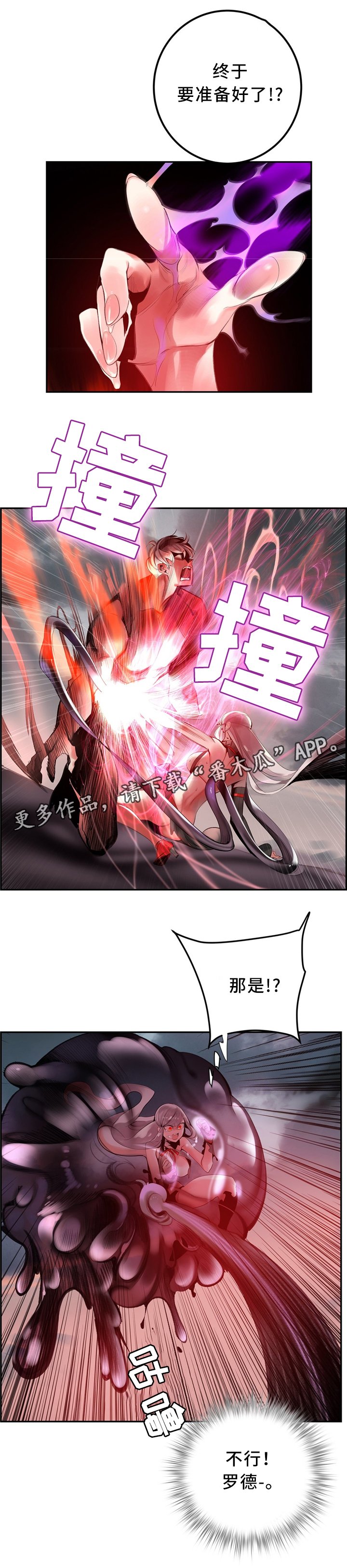 第102章：代码