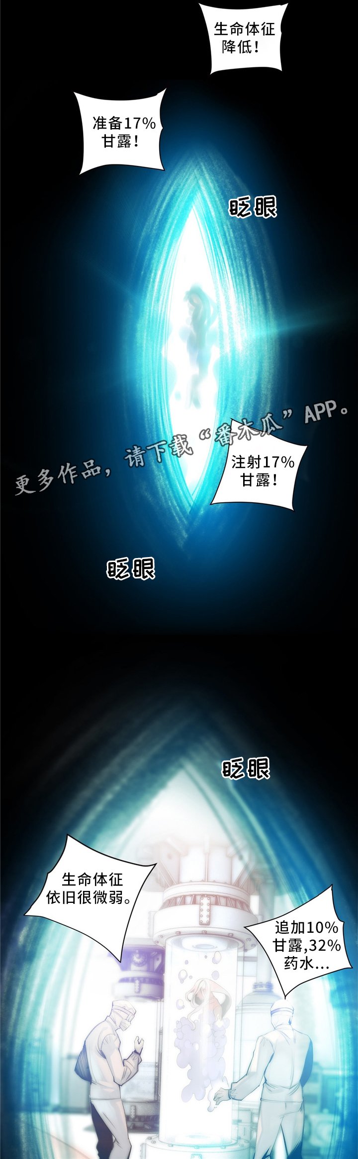 第102章：代码