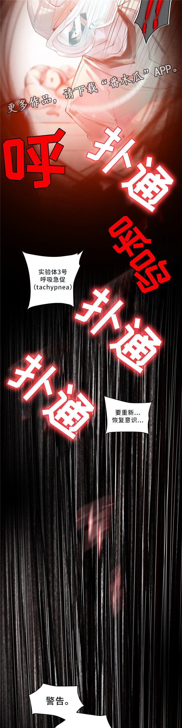 第102章：代码