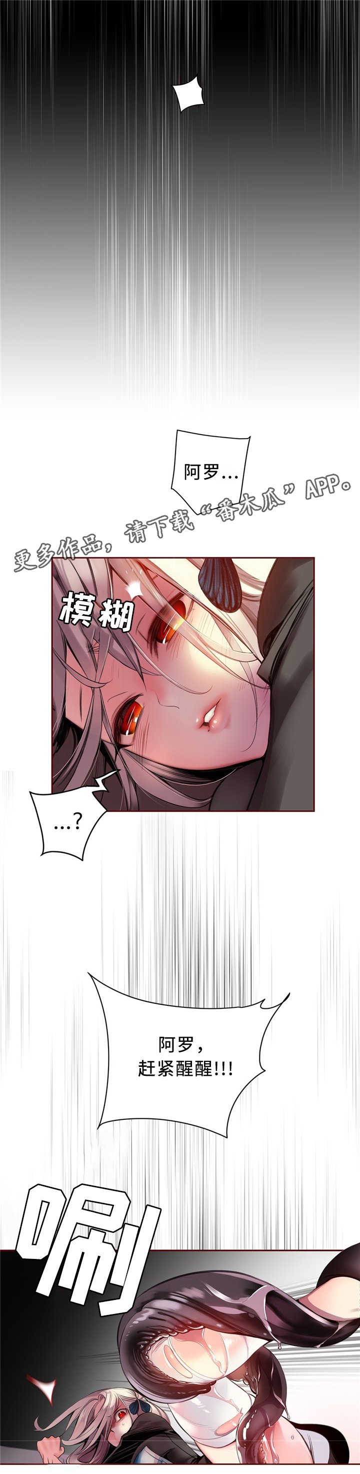 第102章：代码