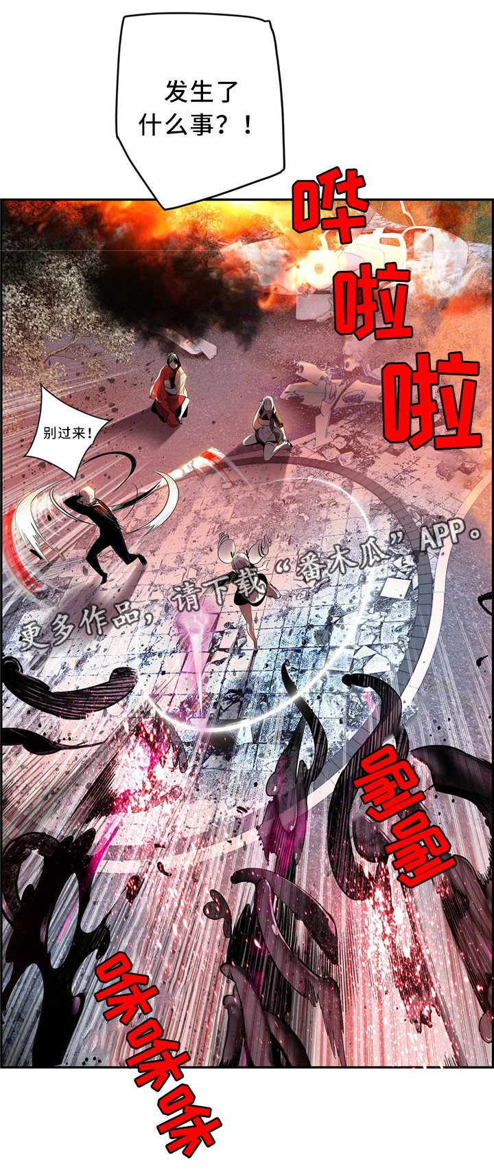 第102章：代码