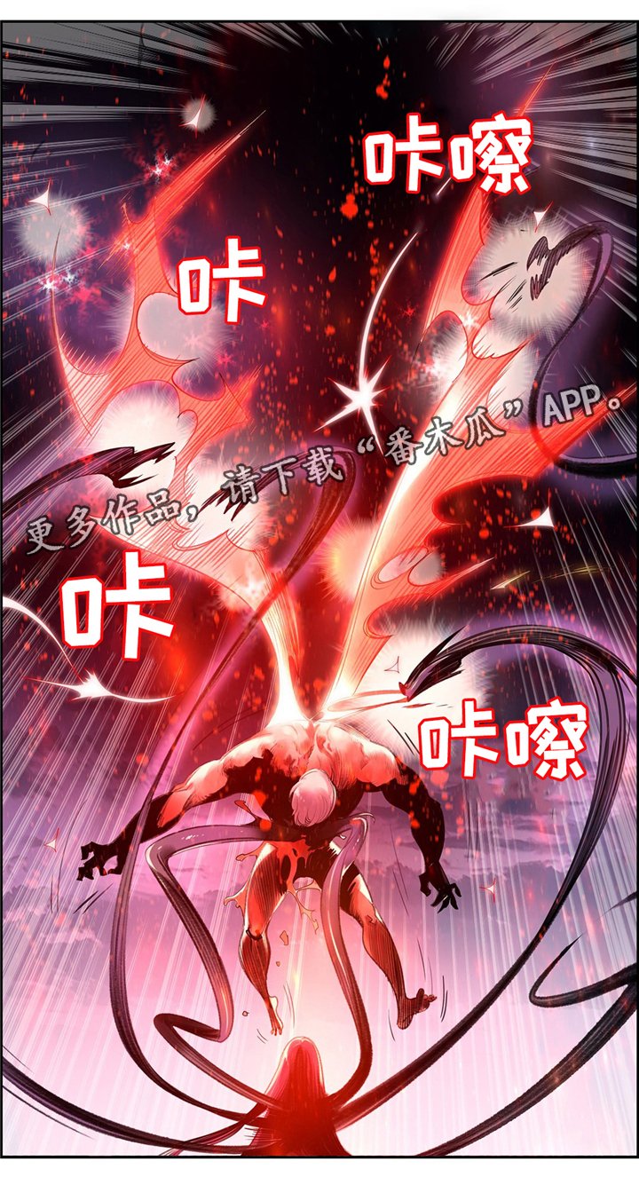 第103章：摆脱束缚
