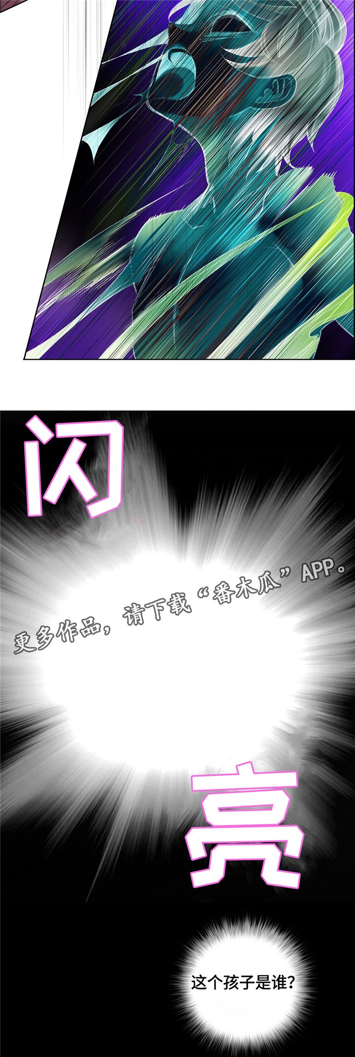 第106章：紧急情况