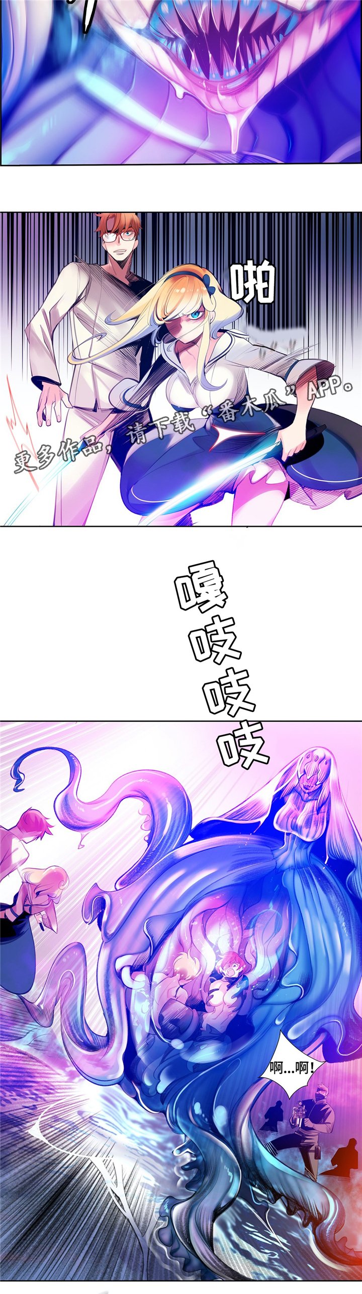 第108章：现场教学