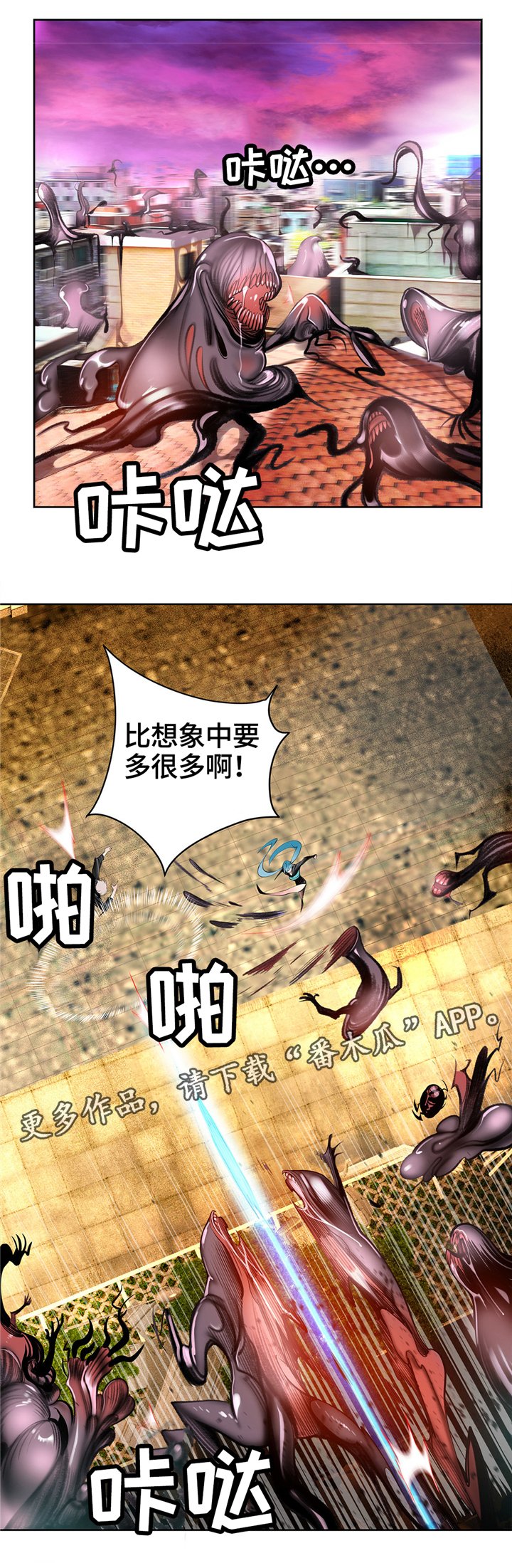 第108章：现场教学