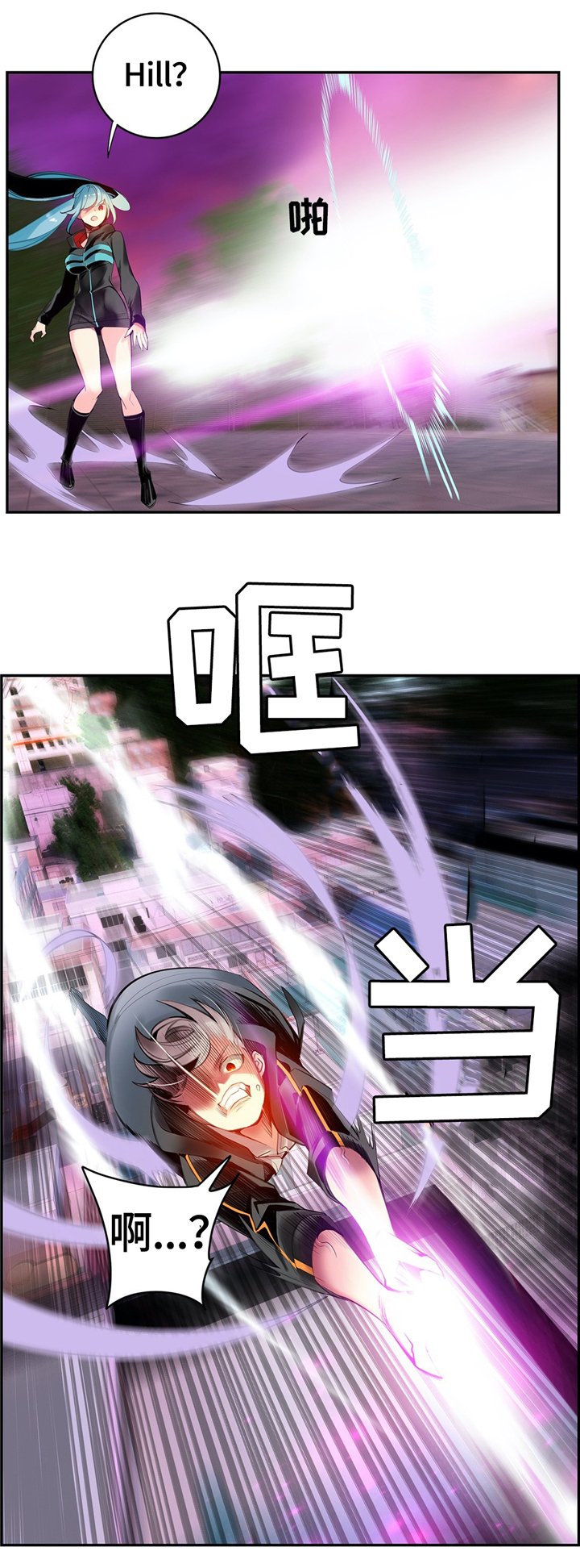 第109章：真正的主人