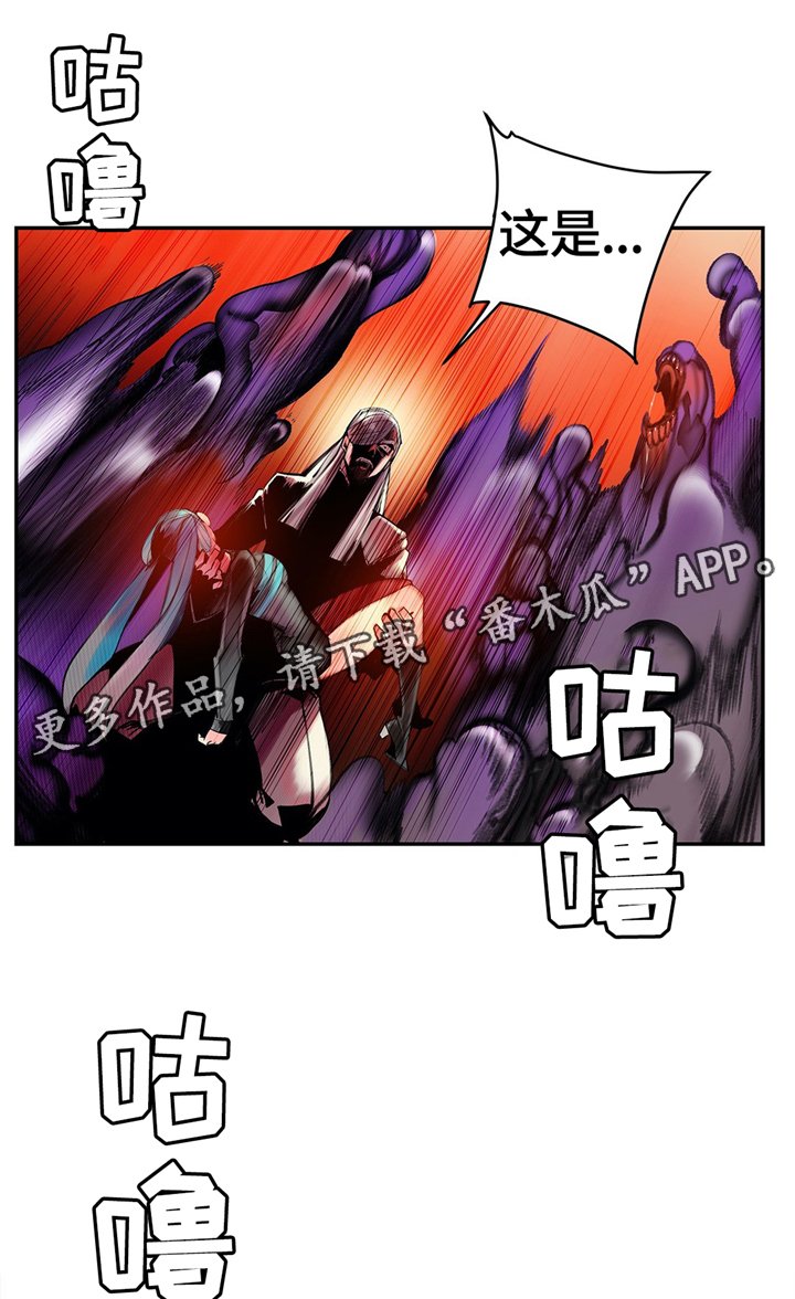 第113章：神需要更多的力量