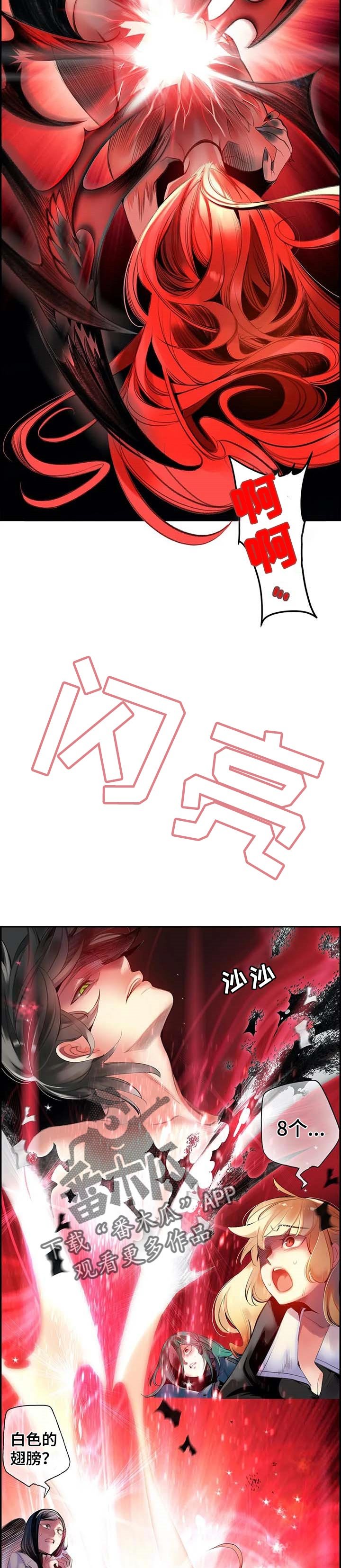第118章：复仇
