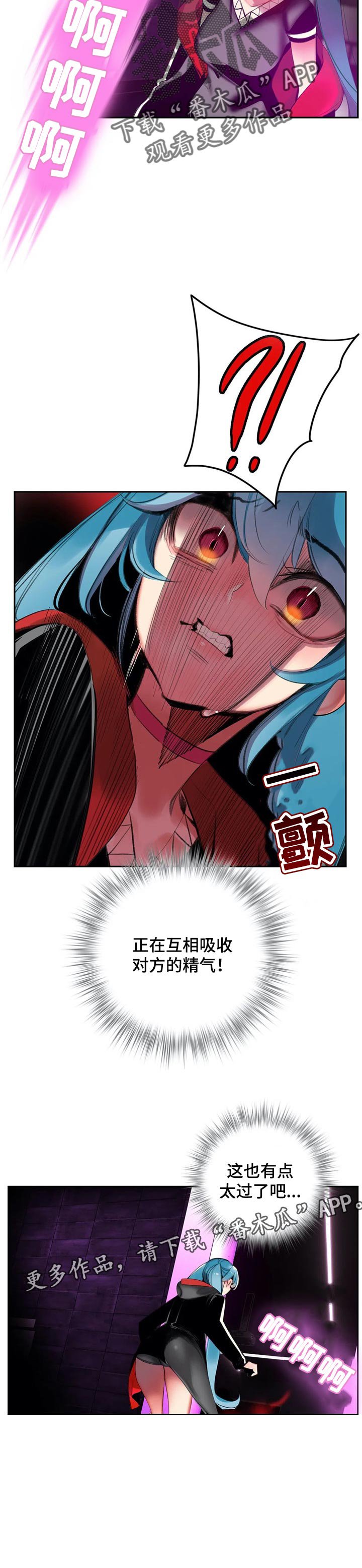 第123章：需要的方舟