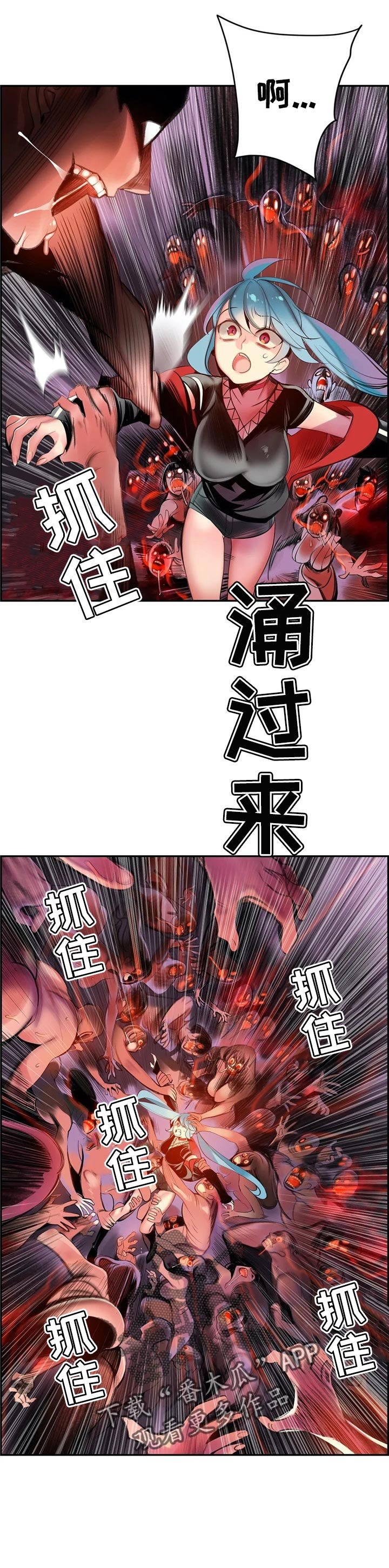 第124章：你迷路了吗