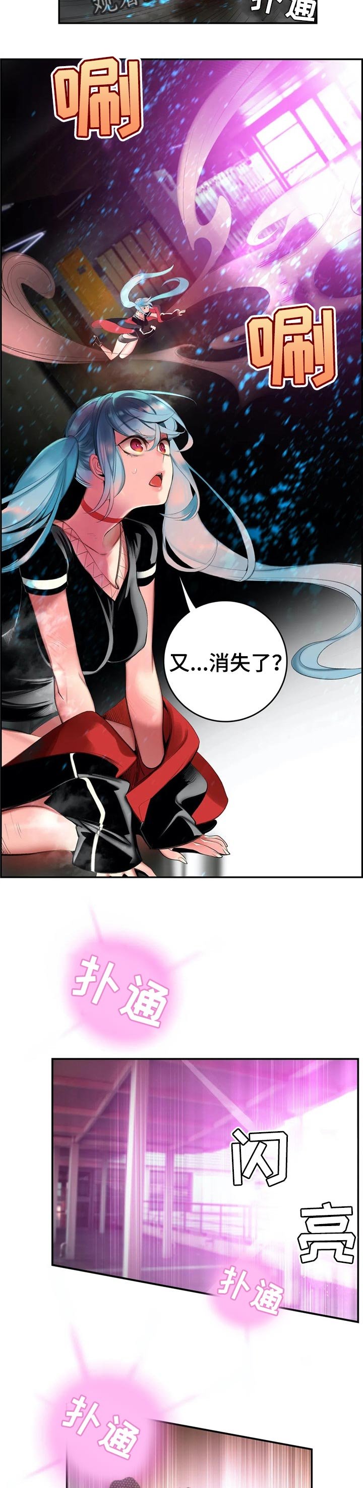 第124章：你迷路了吗