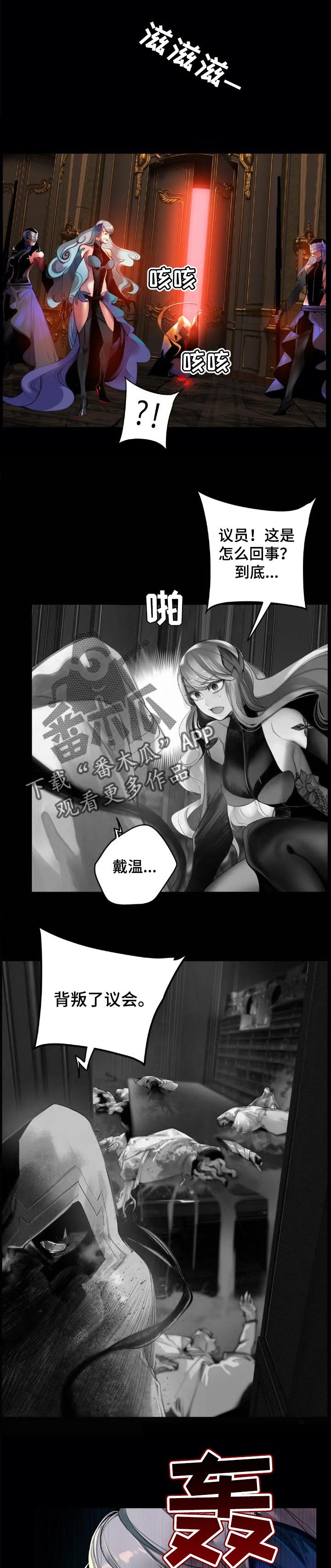 第127章：才会有未来