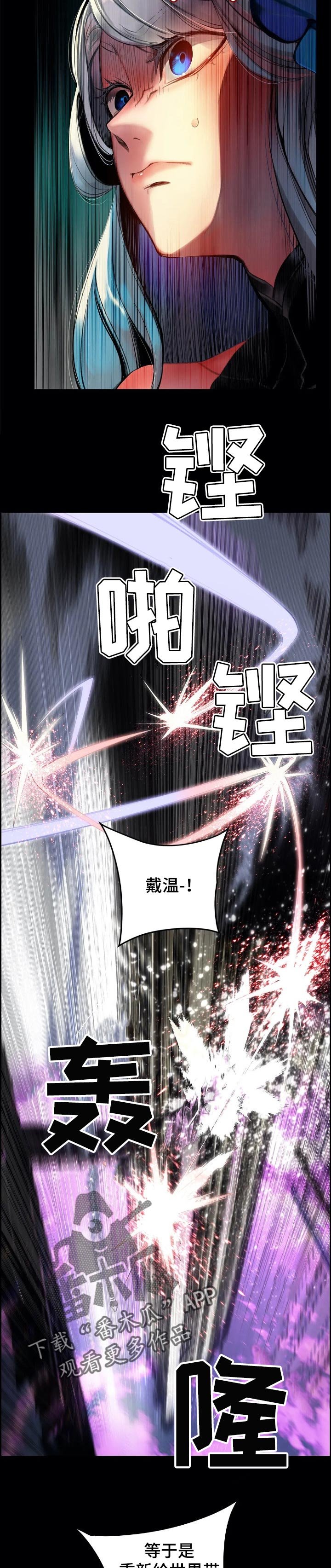 第127章：才会有未来