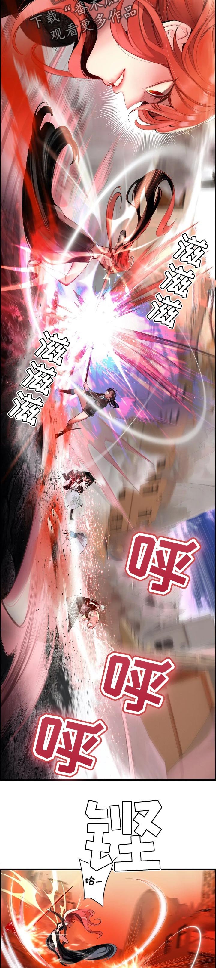第127章：才会有未来