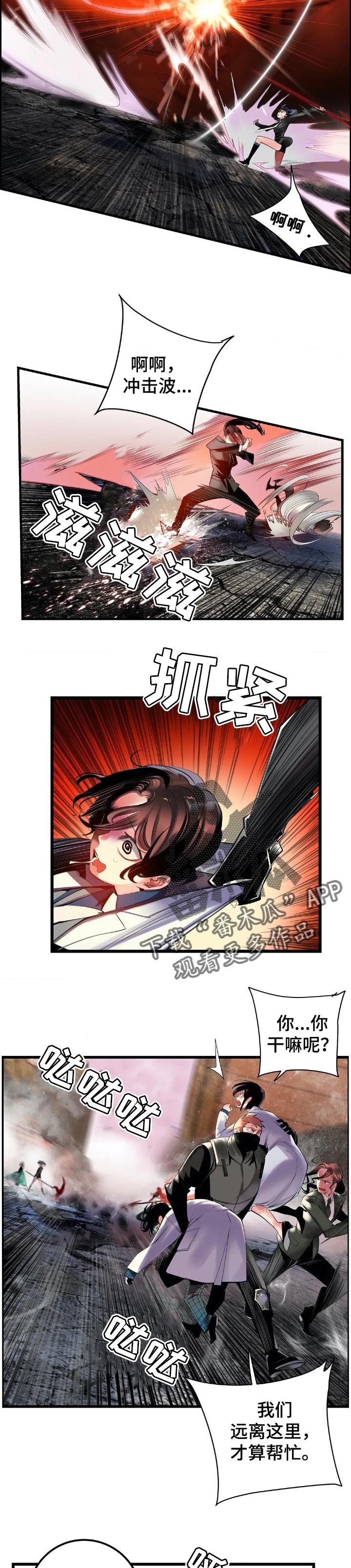 第127章：才会有未来