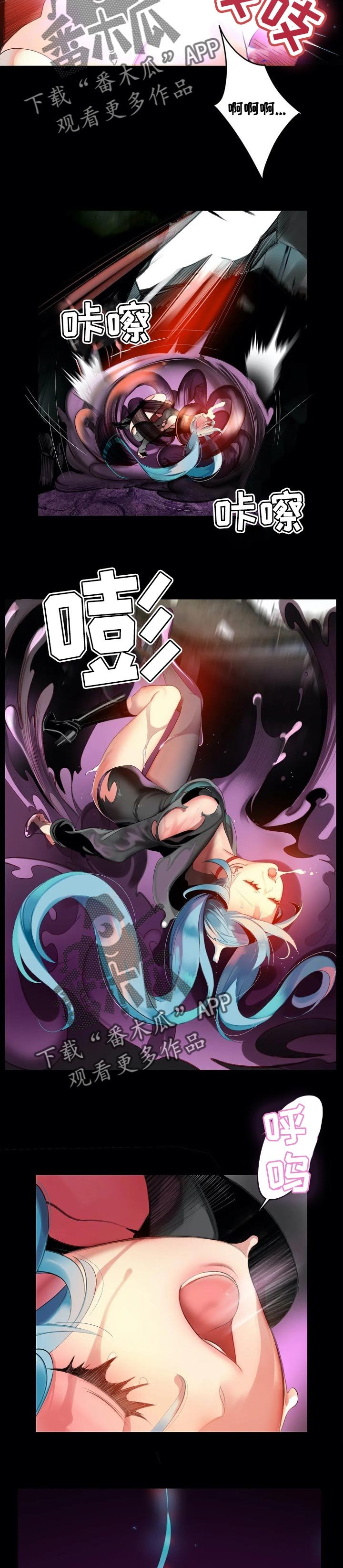 第128章：黑暗和孤独