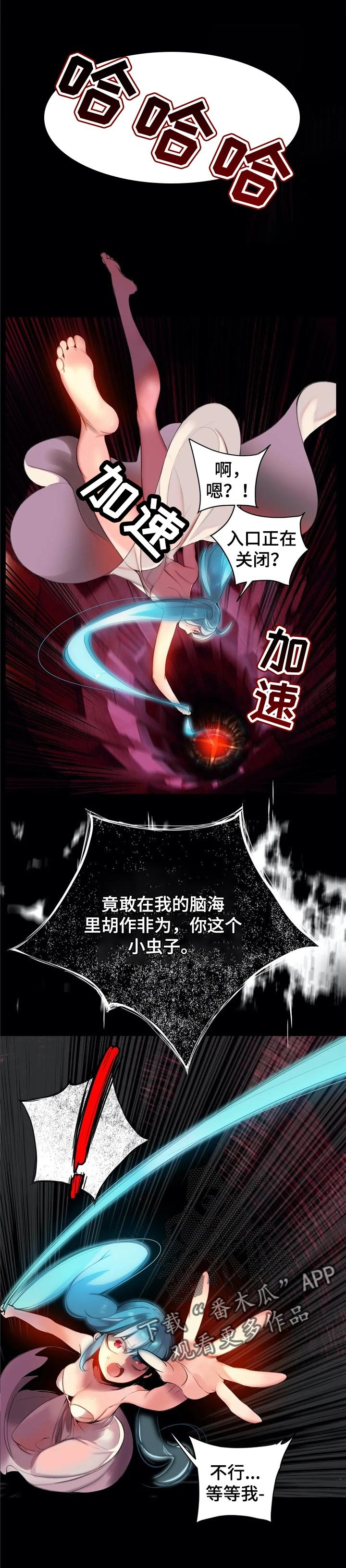 第128章：黑暗和孤独