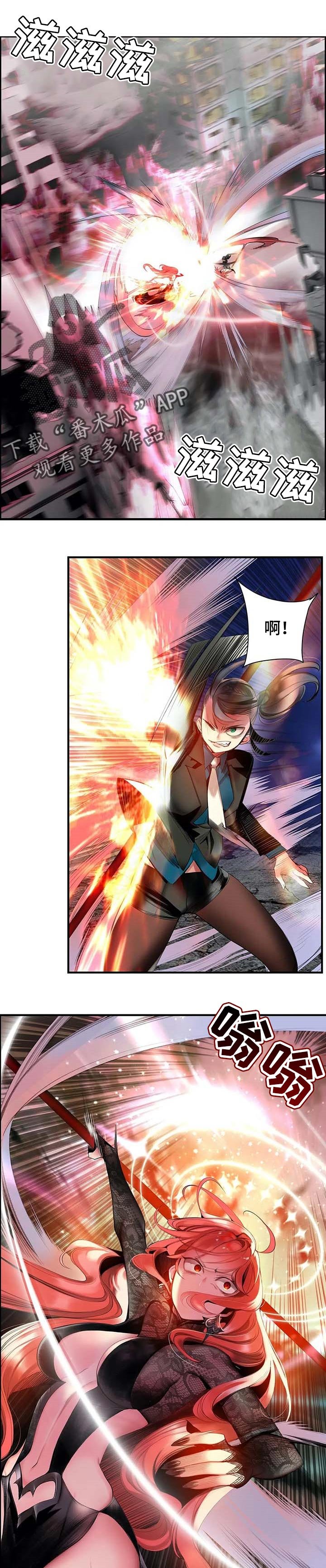 第129章：敏和妍的梦境